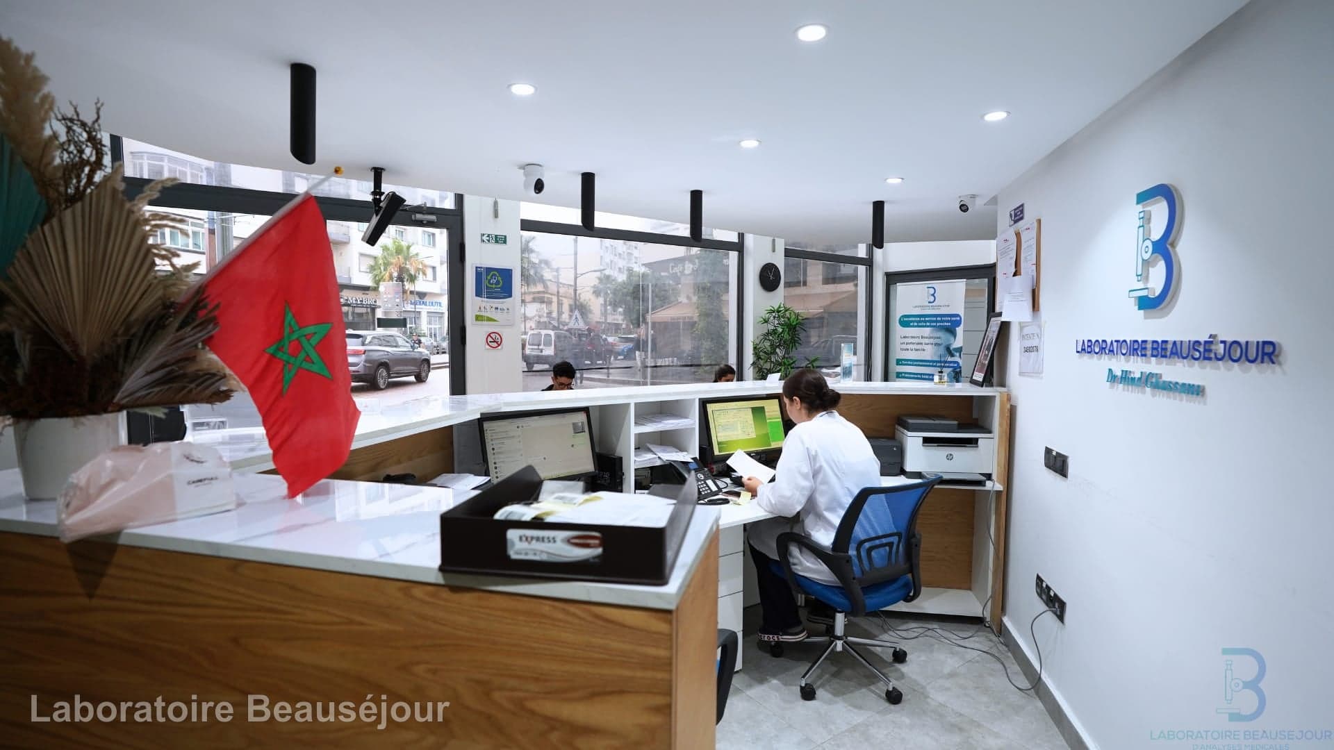 Salle d'Analyses Médicales
