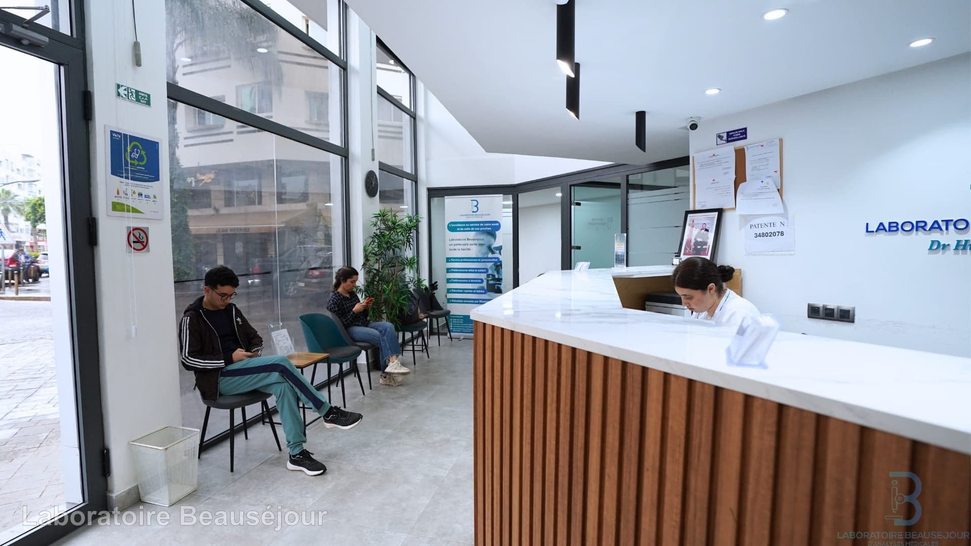 Équipe Médicale du Laboratoire